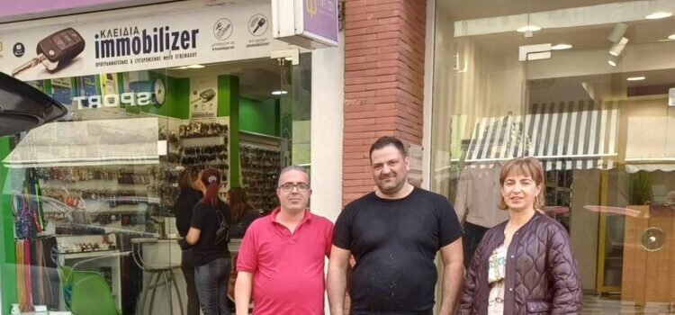 ΔΕΛΤΙΟ ΤΥΠΟΥ ΔΩΡΕΑ ΑΠΟ ΤΗΝ ΕΠΙΧΕΙΡΗΣΗ ΠΙ ΚΑΙ ΦΙ