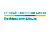 Λογότυπο και σύνδεση με Ιστοσελίδα 'Ειδική Υπηρεσία Συντονισμού και Παρακολούθησης Δράσεων Ευρωπαϊκού Κοινωνικού Ταμείου'