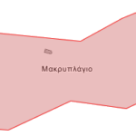 Χάρτης Μακρυπλάγιο Δράμα