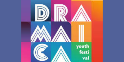 Logo με υπερσύνδεση Φεστιβάλ Dramaica Δράμας