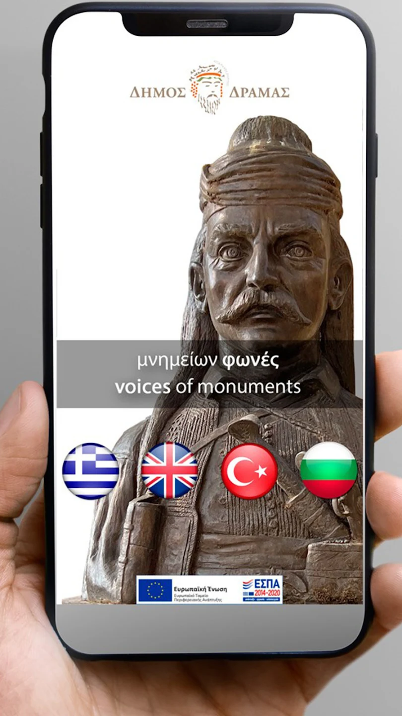 Title 4